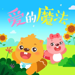 美女大Bxxxxn内射
