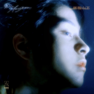 美女大Bxxxxn内射
