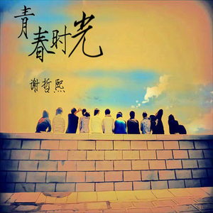 美女大Bxxxxn内射
