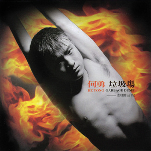 美女大Bxxxxn内射
