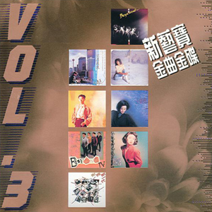 美女大Bxxxxn内射
