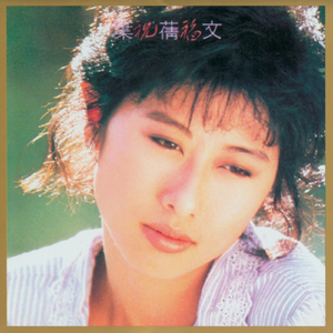 美女大Bxxxxn内射
