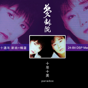 美女大Bxxxxn内射
