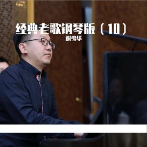 美女大Bxxxxn内射
