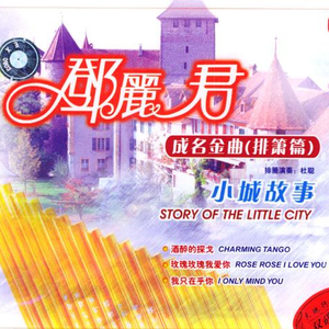 美女大Bxxxxn内射
